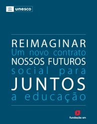 reimaginar